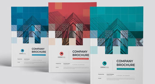 古柏广告设计 打造独具魅力的产品目录