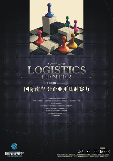 地产广告设计作品 如何打造令人心动的视觉营销力