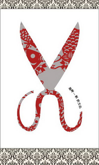 广告设计与制作专业学生作品 代理代办服务