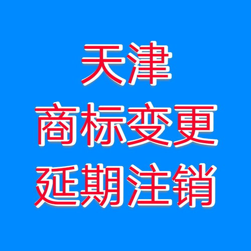 一站式企业服务 代理记账、公司注册、翻译代办与广告设计