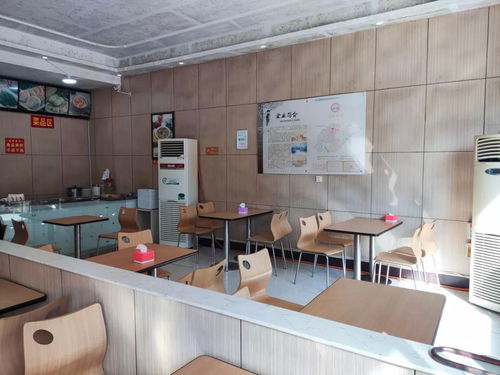 高青县食品监管信息发布与信息咨询服务